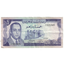 Banknote, Morocco, 5 Dirhams, 1970, KM:56a, AU(55-58)