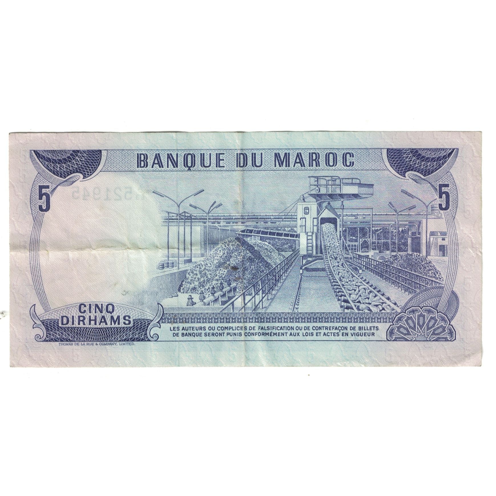 Banknote, Morocco, 5 Dirhams, 1970, KM:56a, AU(55-58)