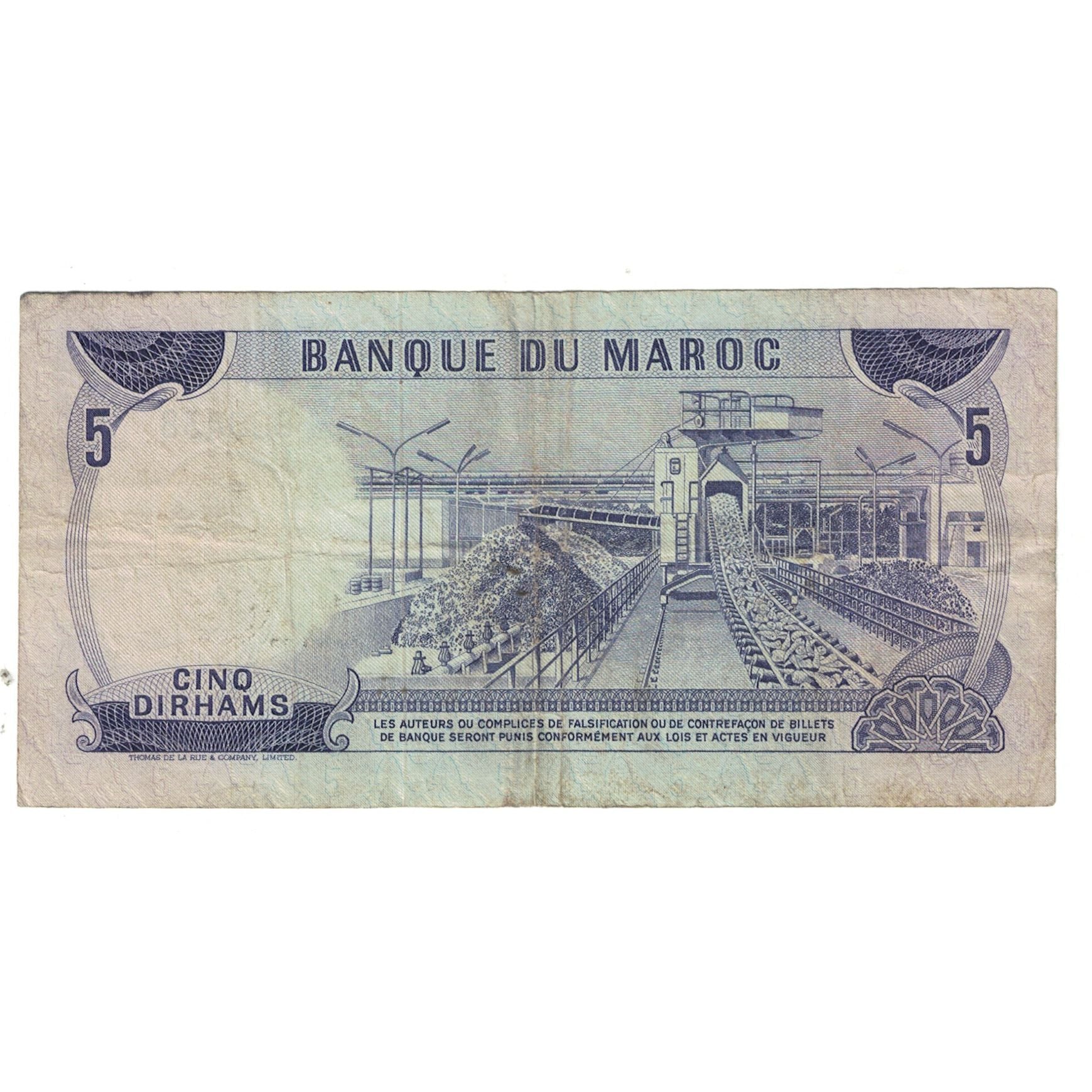 Banknote, Morocco, 5 Dirhams, 1970, KM:56a, VF(20-25)