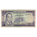 Billete, 5 Dirhams, 1970, Marruecos, KM:56a, BC
