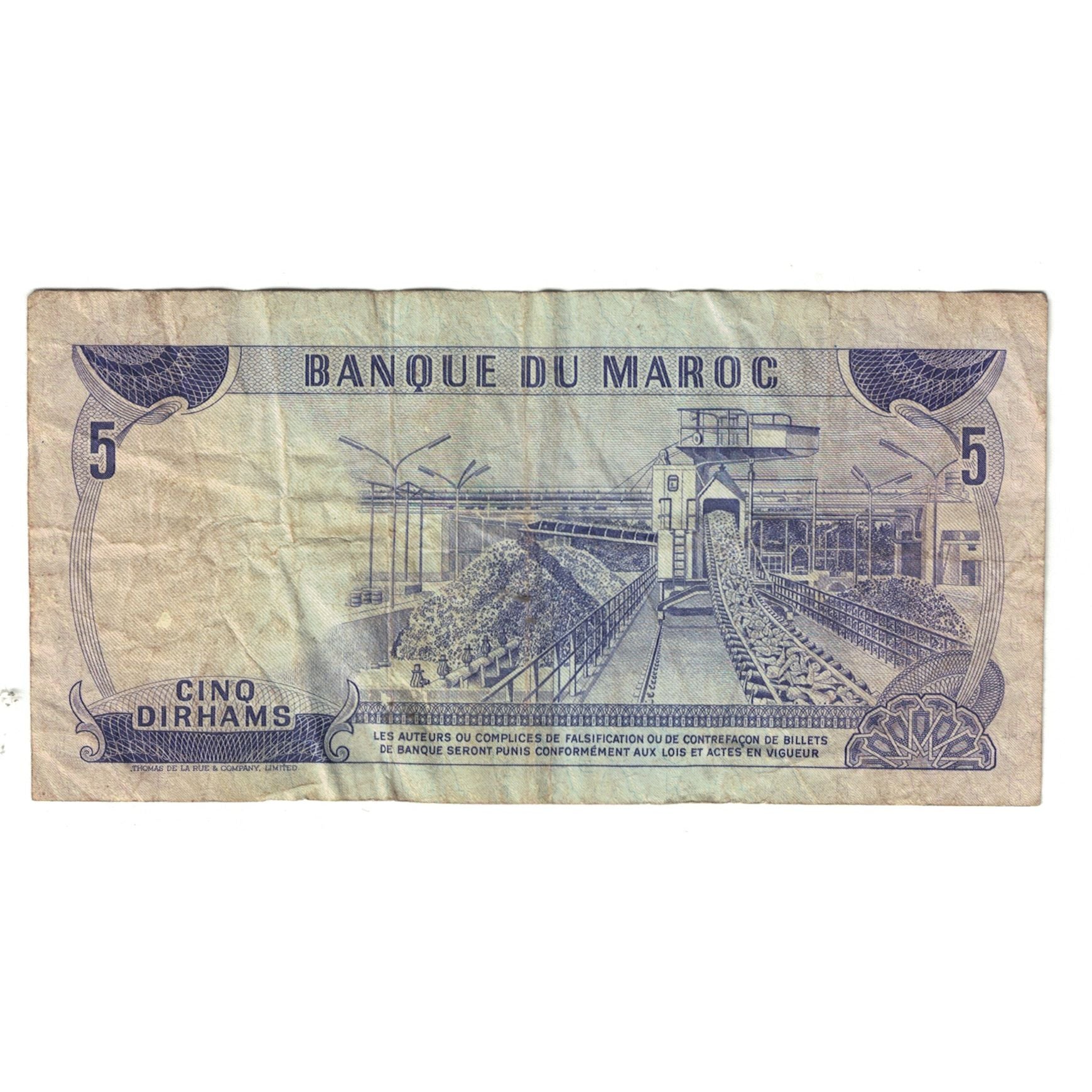 Billete, 5 Dirhams, 1970, Marruecos, KM:56a, BC