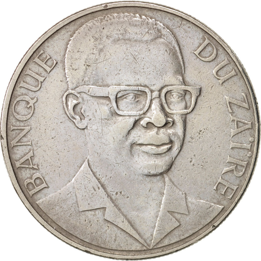 Zaire, 10 Makuta, 1973, EF(40-45), Copper-nickel, KM:7