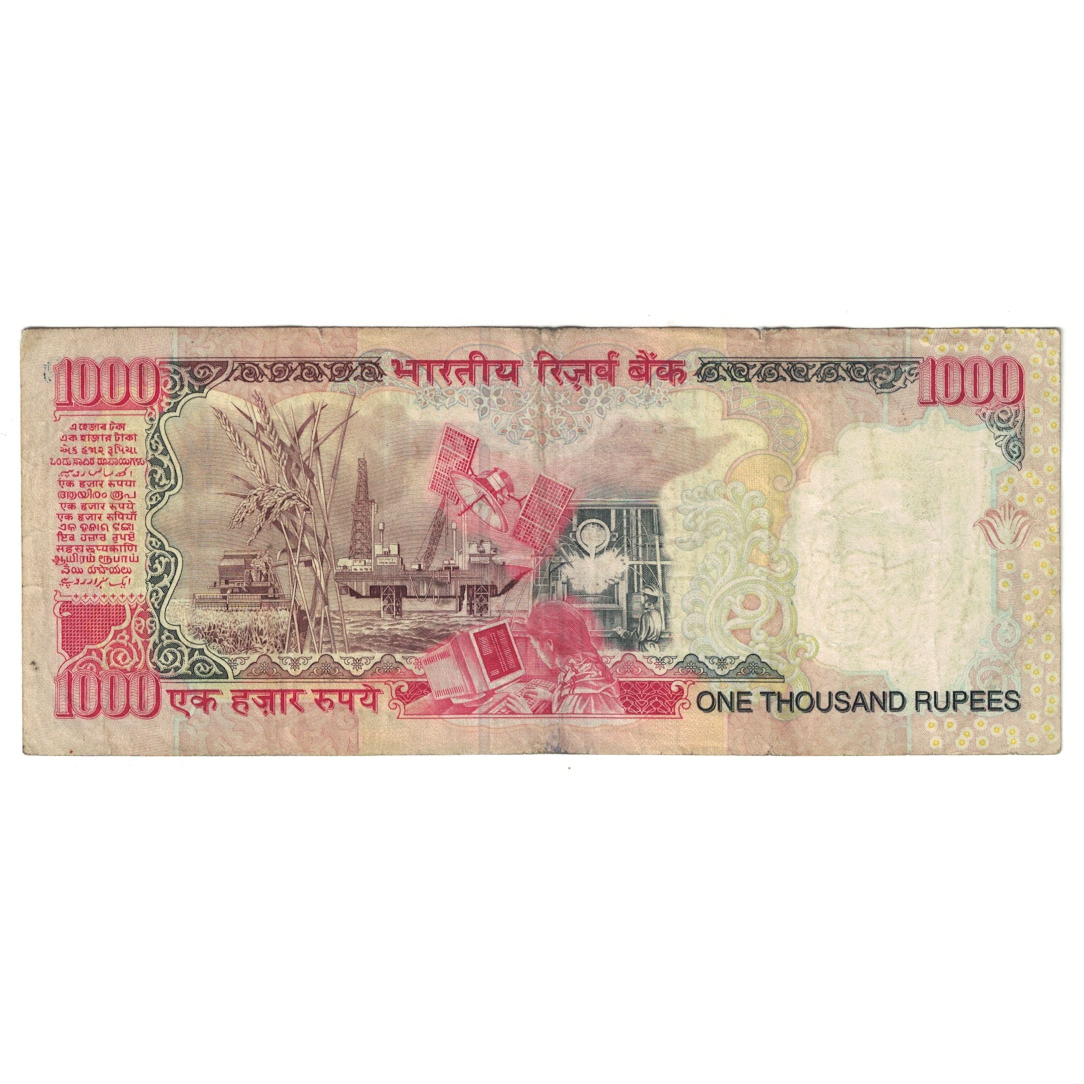 Banknote, India, 1000 Rupees, KM:94b, EF(40-45)