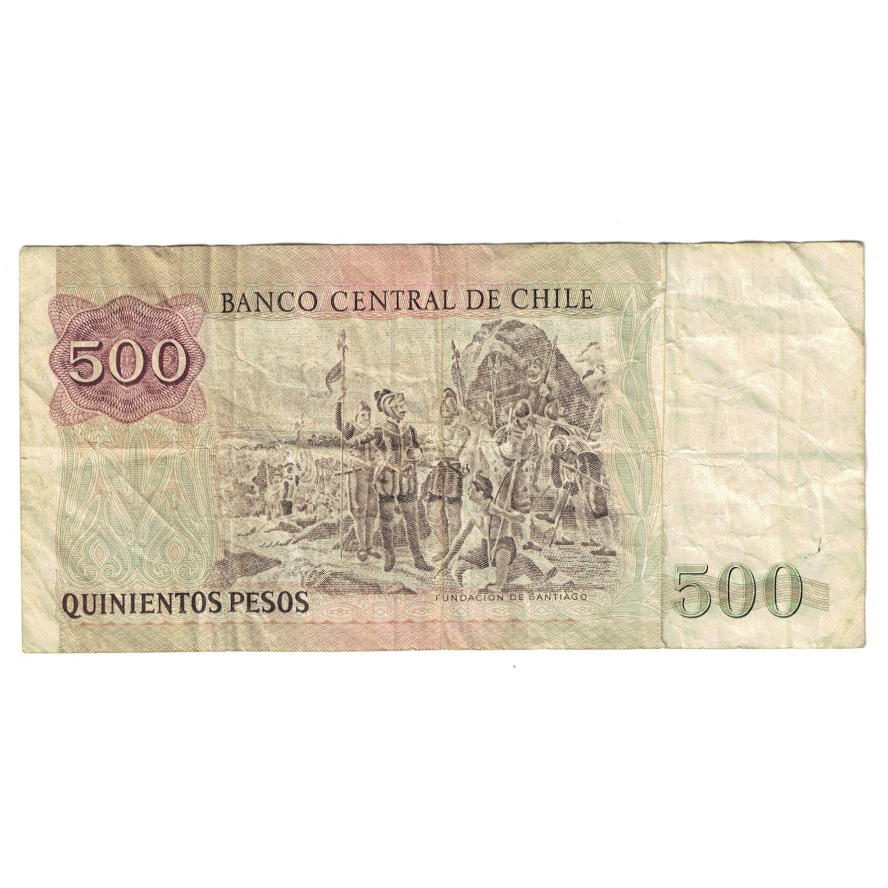 Billete, 500 Pesos, 1999, Chile, KM:153a, BC