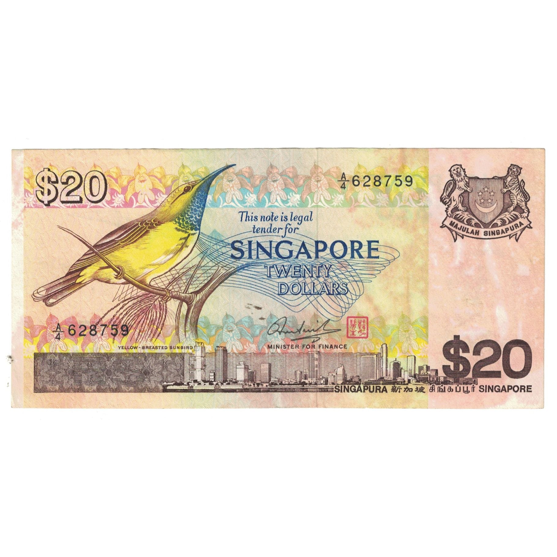 Banknote, Singapore, 20 Dollars, 1979, KM:12, AU(55-58)