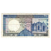Geldschein, Ceylon, 50 Rupees, 1982, 1982-01-01, KM:75a, SS