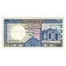 Banknot, Cejlon, 50 Rupees, 1982, 1982-01-01, KM:75a, EF(40-45)