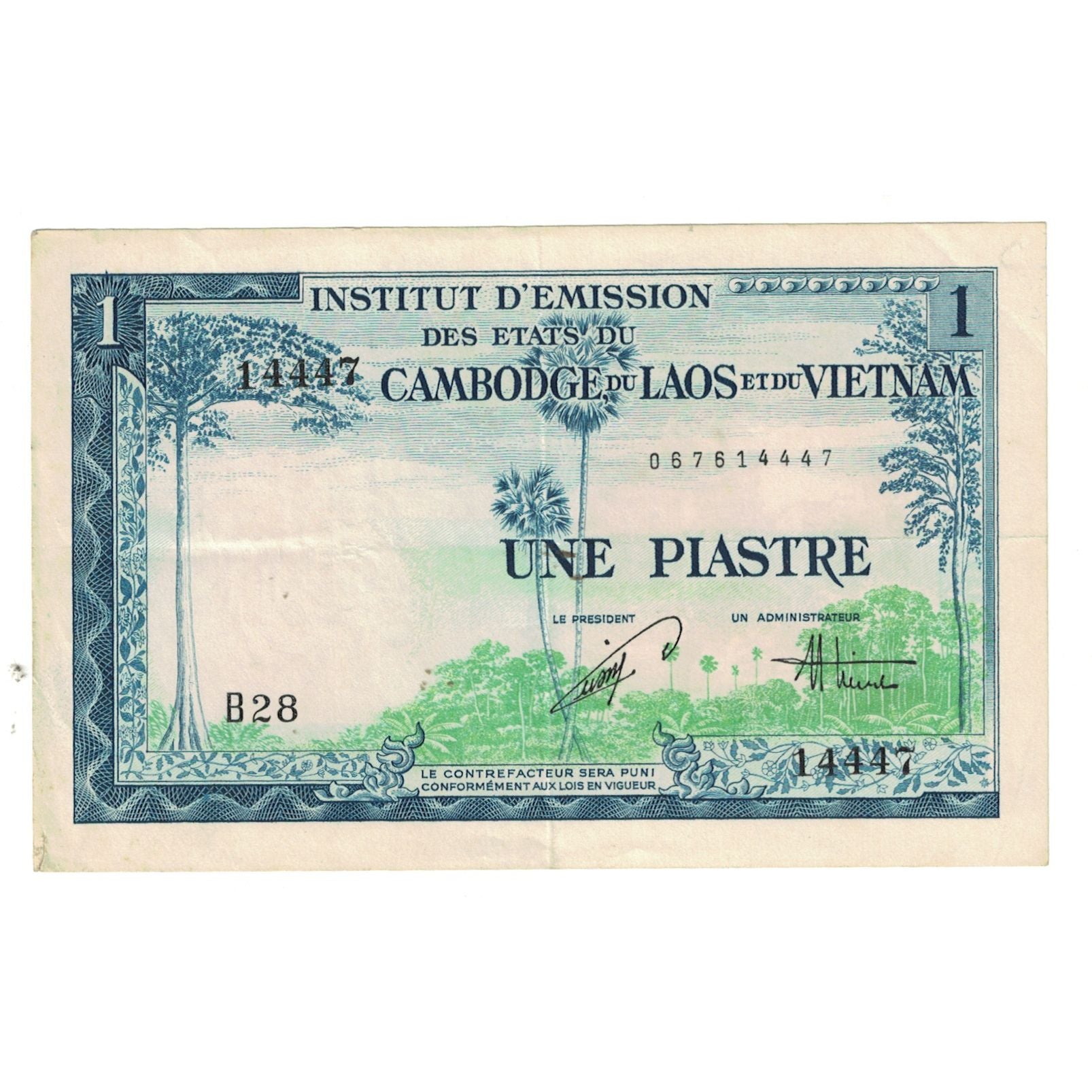 Banconote, INDOCINA FRANCESE, 1 Piastre = 1 Riel, 1954, KM:94, BB