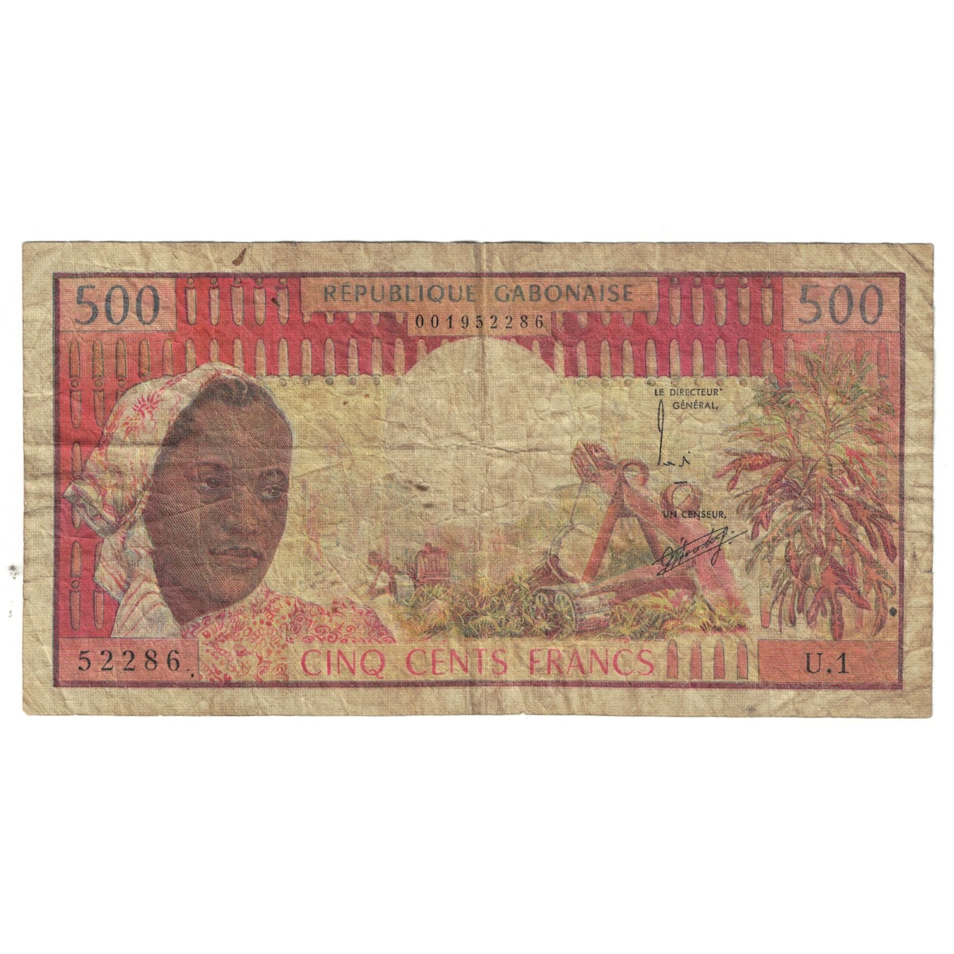 Geldschein, Gabun, 500 Francs, KM:2a, S