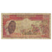 Geldschein, Gabun, 500 Francs, KM:2a, S