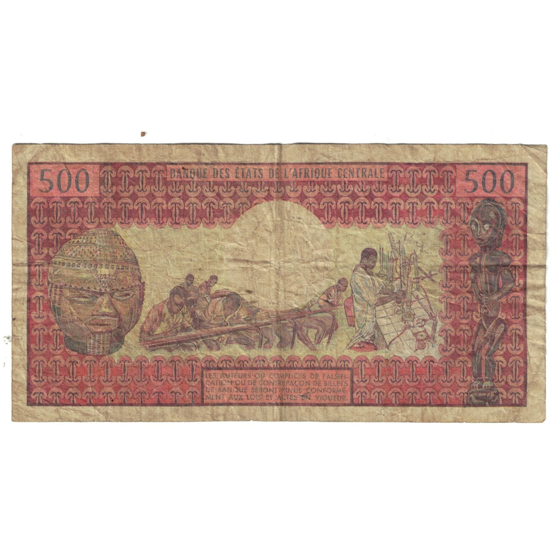 Geldschein, Gabun, 500 Francs, KM:2a, S
