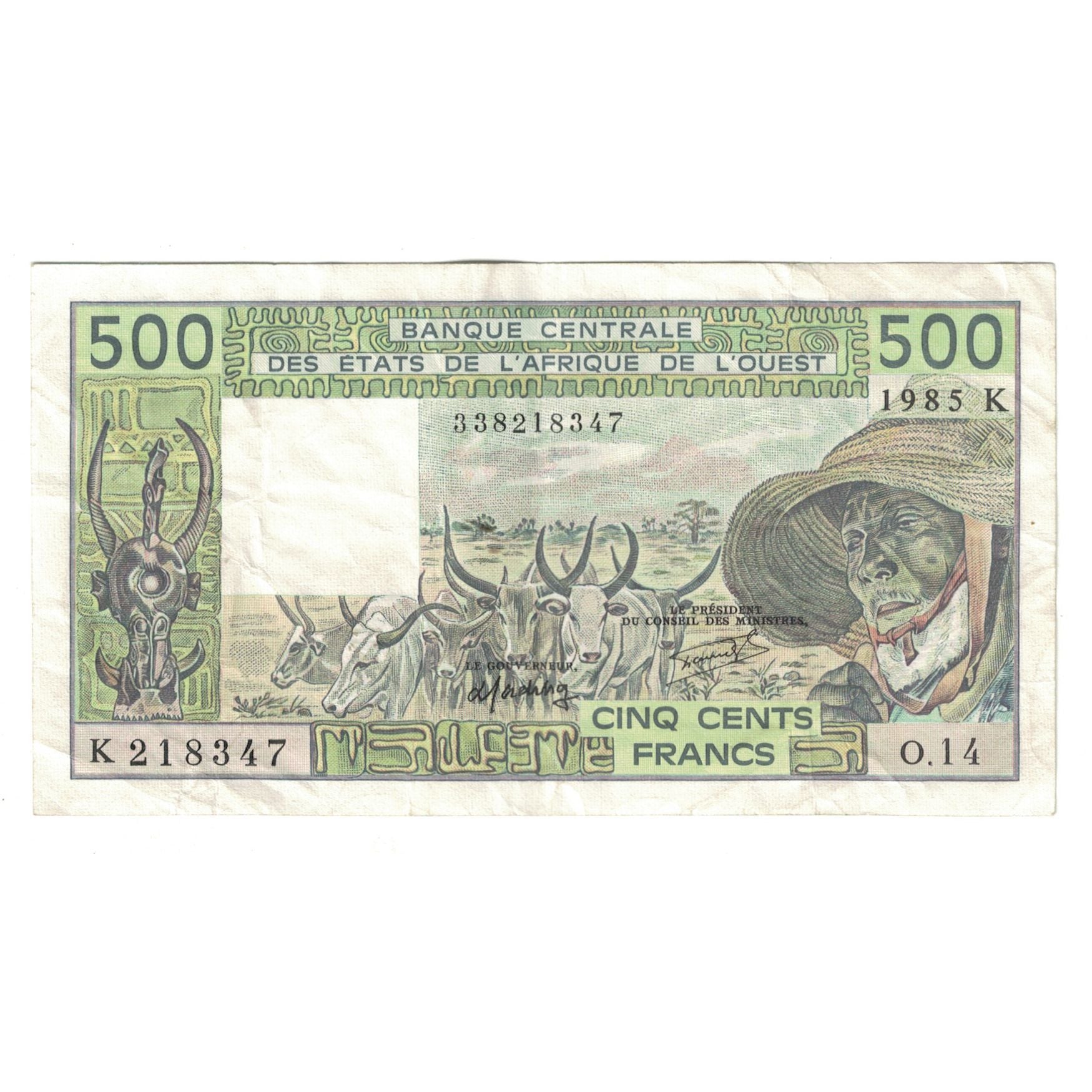 Banknote, West African States, 500 Francs, 1984, KM:706Kg, EF(40-45)