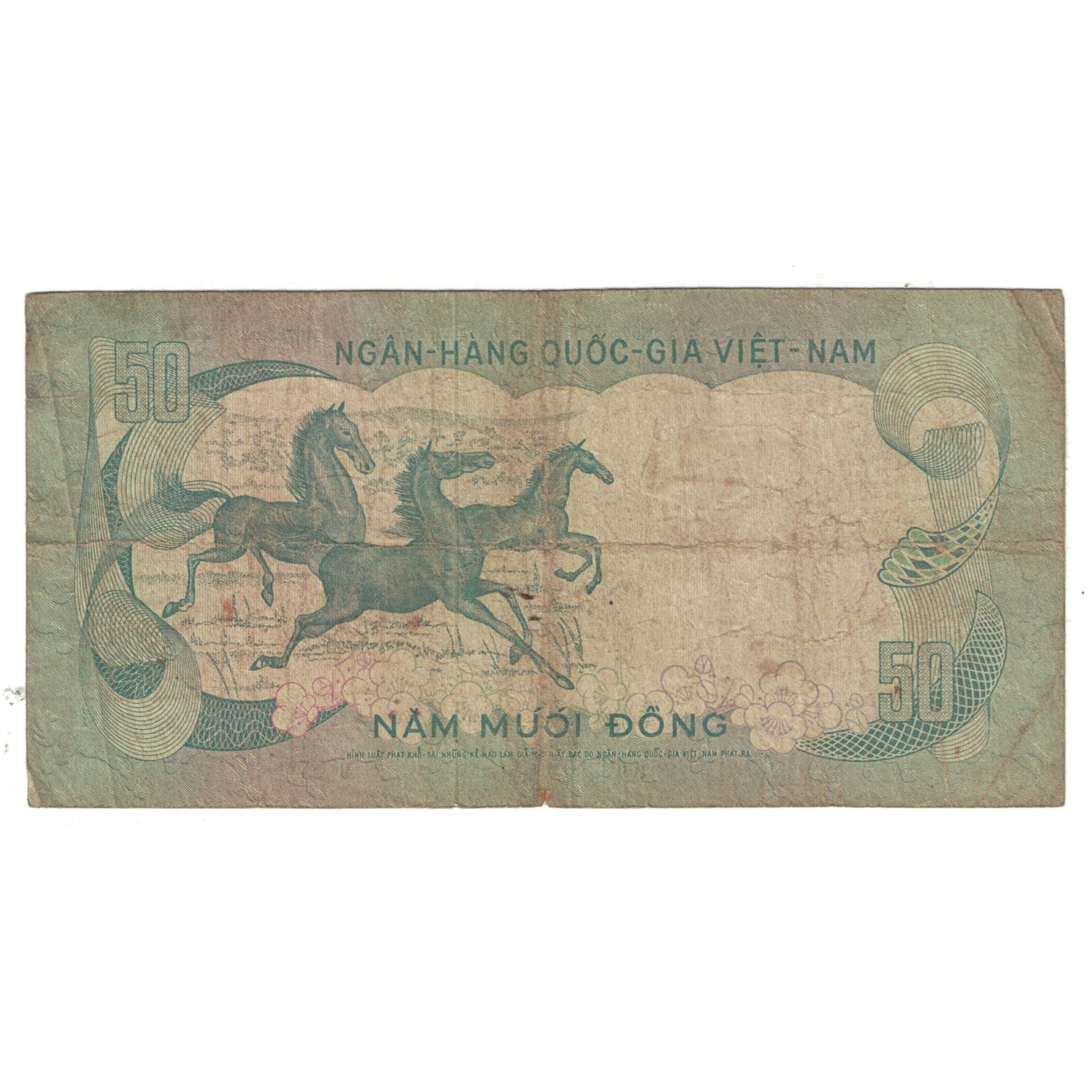 Banknote, South Viet Nam, 50 D<ox>ng, KM:30a, VF(20-25)
