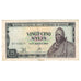 Banknote, Guinea, 25 Sylis, 1971, 1960-03-01, KM:17, EF(40-45)