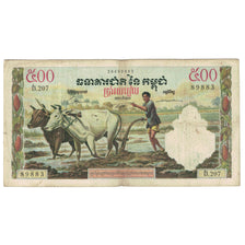 Banknote, Cambodia, 500 Riels, KM:14d, VF(20-25)