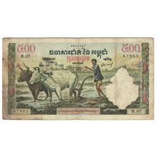 Banknote, Cambodia, 500 Riels, KM:14d, VF(20-25)