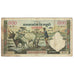 Banknote, Cambodia, 500 Riels, KM:14d, VF(20-25)