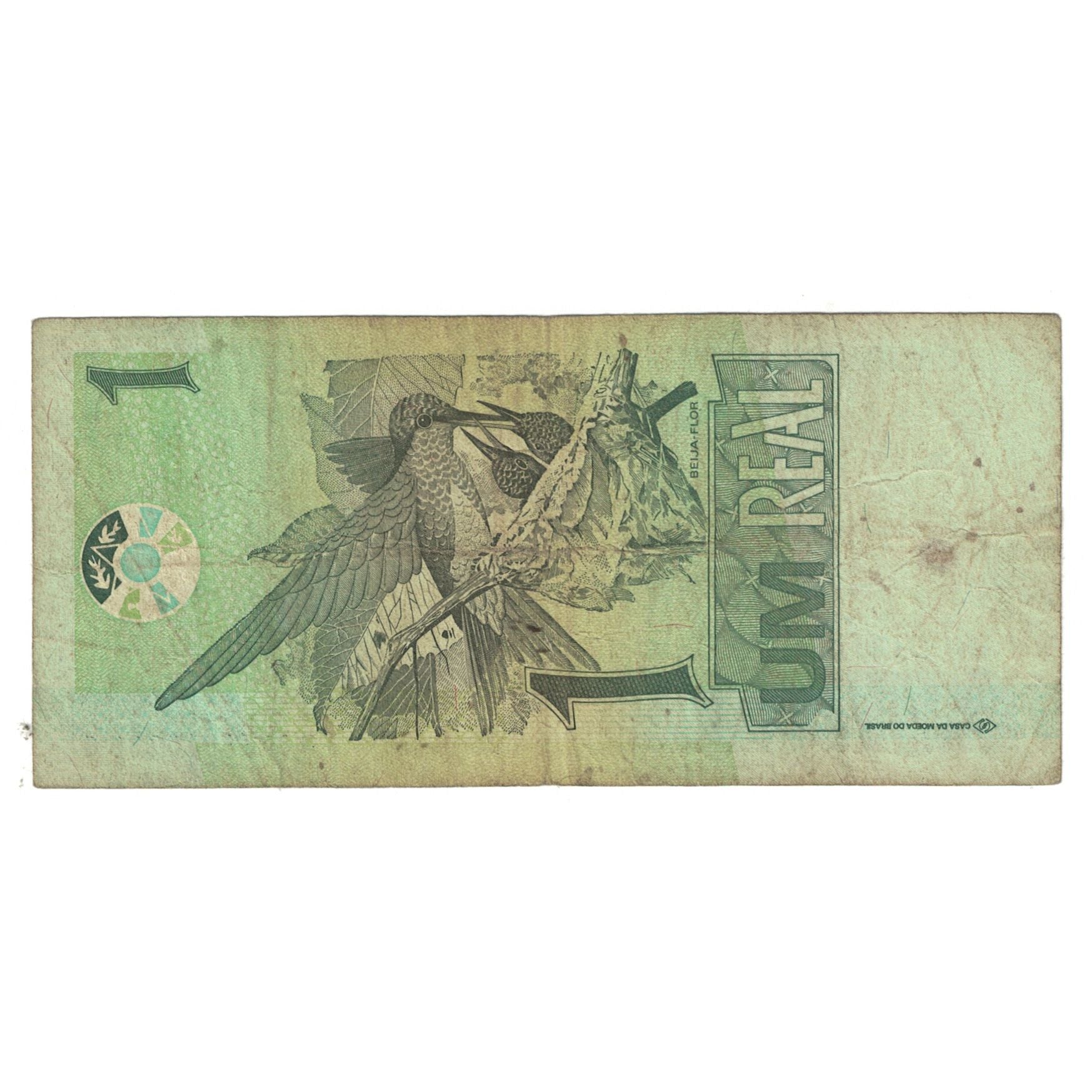 Banknote, Brazil, 1 Réal, Undated (1994), KM:243Ab, VF(20-25)