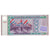 Banknote, Paraguay, 2000 Guaranies, 2008, KM:228b, UNC(65-70)