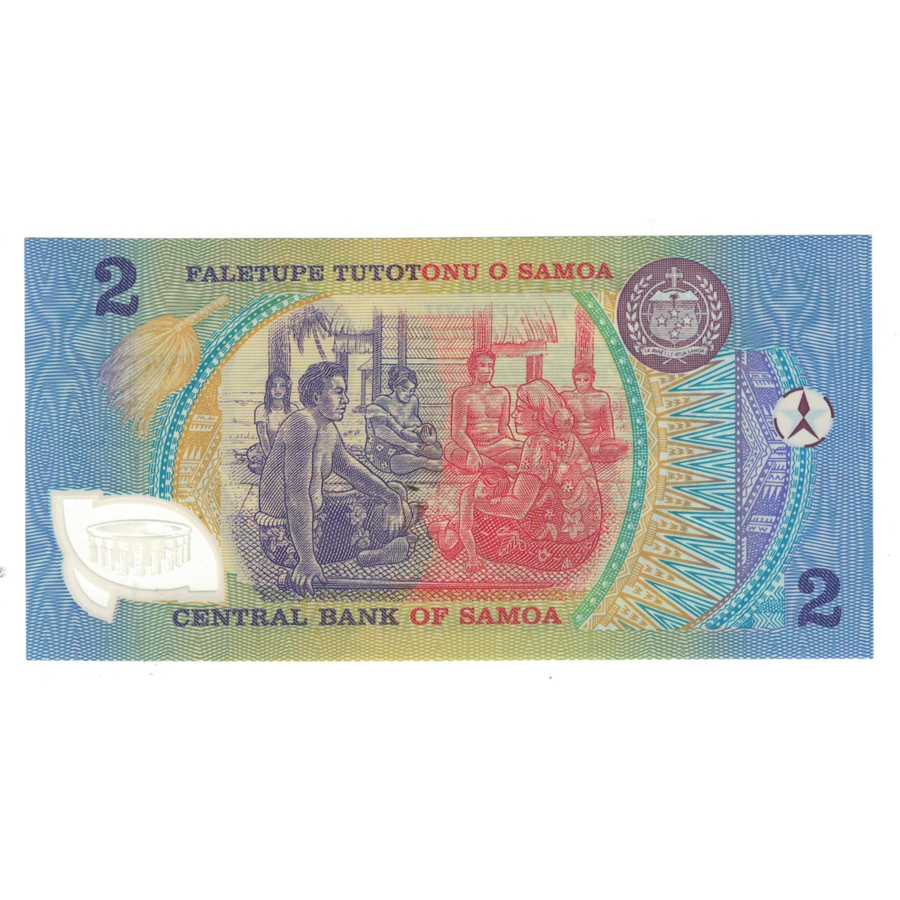 Banknote, Western Samoa, 2 Tala, KM:31a, UNC(65-70)