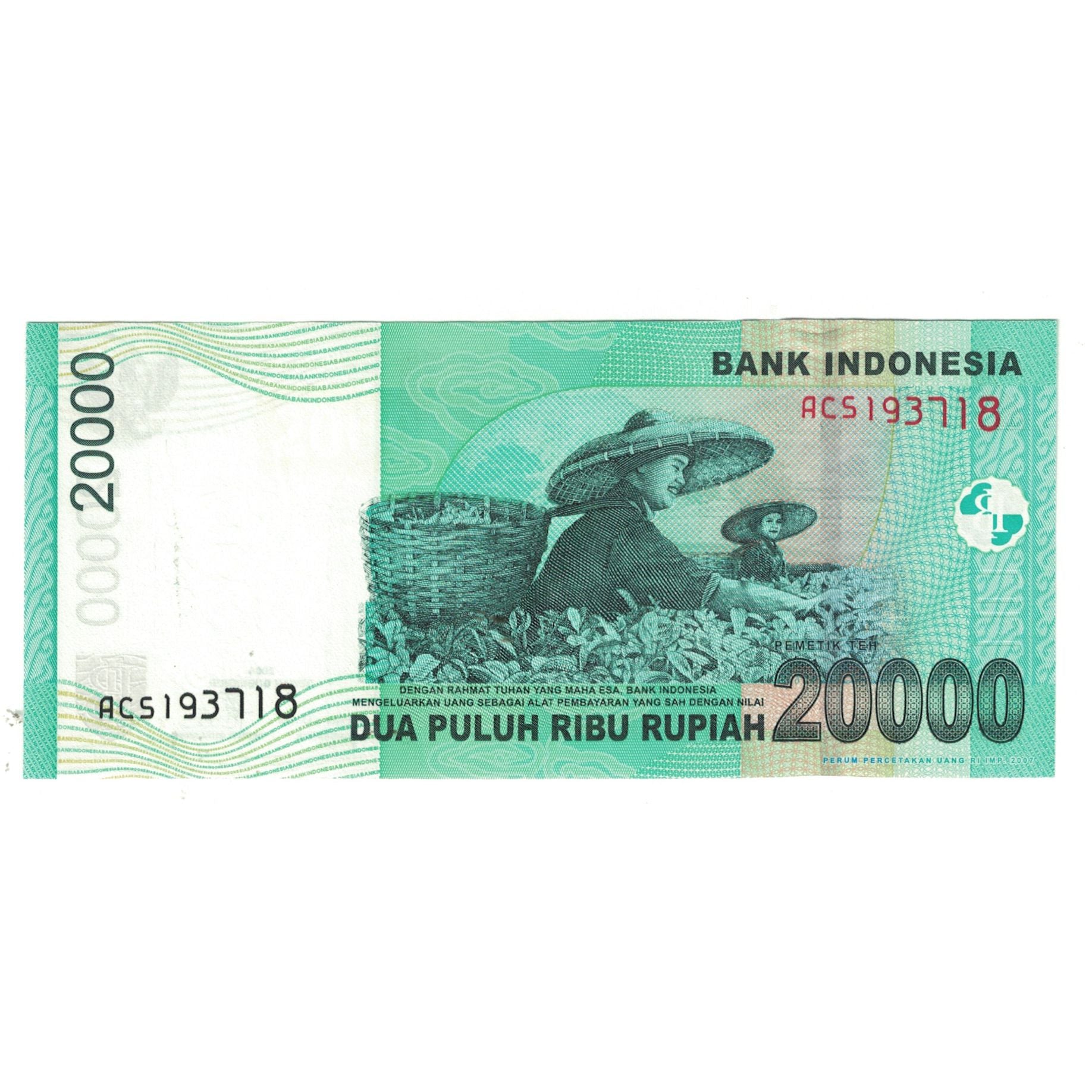 Banknote, Indonesia, 20,000 Rupiah, 2004, KM:144a, UNC(65-70)