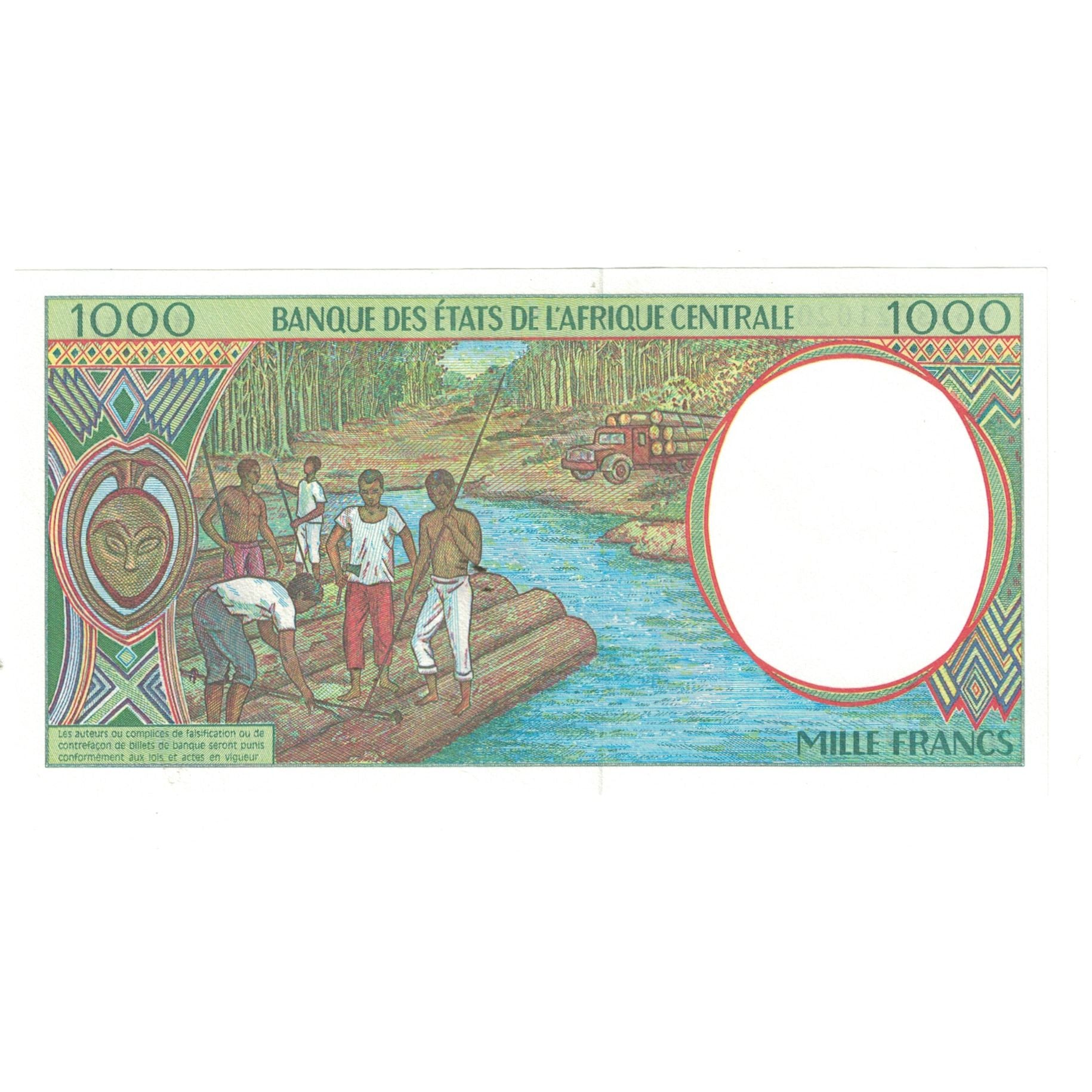 Banknote, Central African States, 1000 Francs, 1994, KM:102Cb, UNC(65-70)