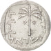 Monnaie, Israel, 10 Agorot, 1978, TTB+, Aluminium, KM:26b