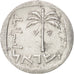 Monnaie, Israel, 10 Agorot, 1978, TTB+, Aluminium, KM:26b