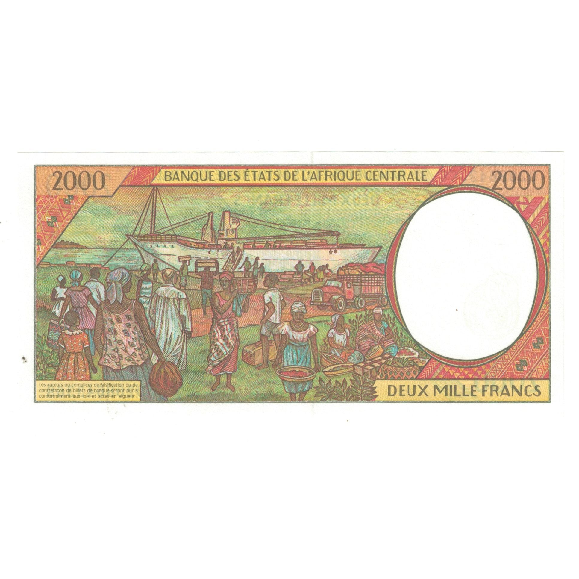 Banknote, Central African States, 2000 Francs, KM:103Cg, UNC(65-70)