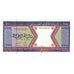 Banknote, Mauritania, 100 Ouguiya, 2001, 2001-11-28, KM:4j, UNC(65-70)