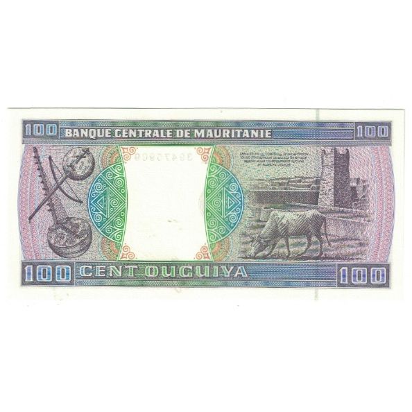 Banknote, Mauritania, 100 Ouguiya, 2001, 2001-11-28, KM:4j, UNC(65-70)