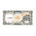 Biljet, Egypte, 10 Piastres, KM:187, NIEUW