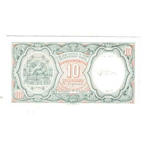 Biljet, Egypte, 10 Piastres, KM:187, NIEUW