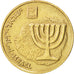 Moneta, Israele, 10 Agorot, 1985, SPL-, Alluminio-bronzo, KM:158