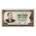 Banknote, Guinea, 500 Sylis, 1960, 1960-03-01, KM:27A, EF(40-45)