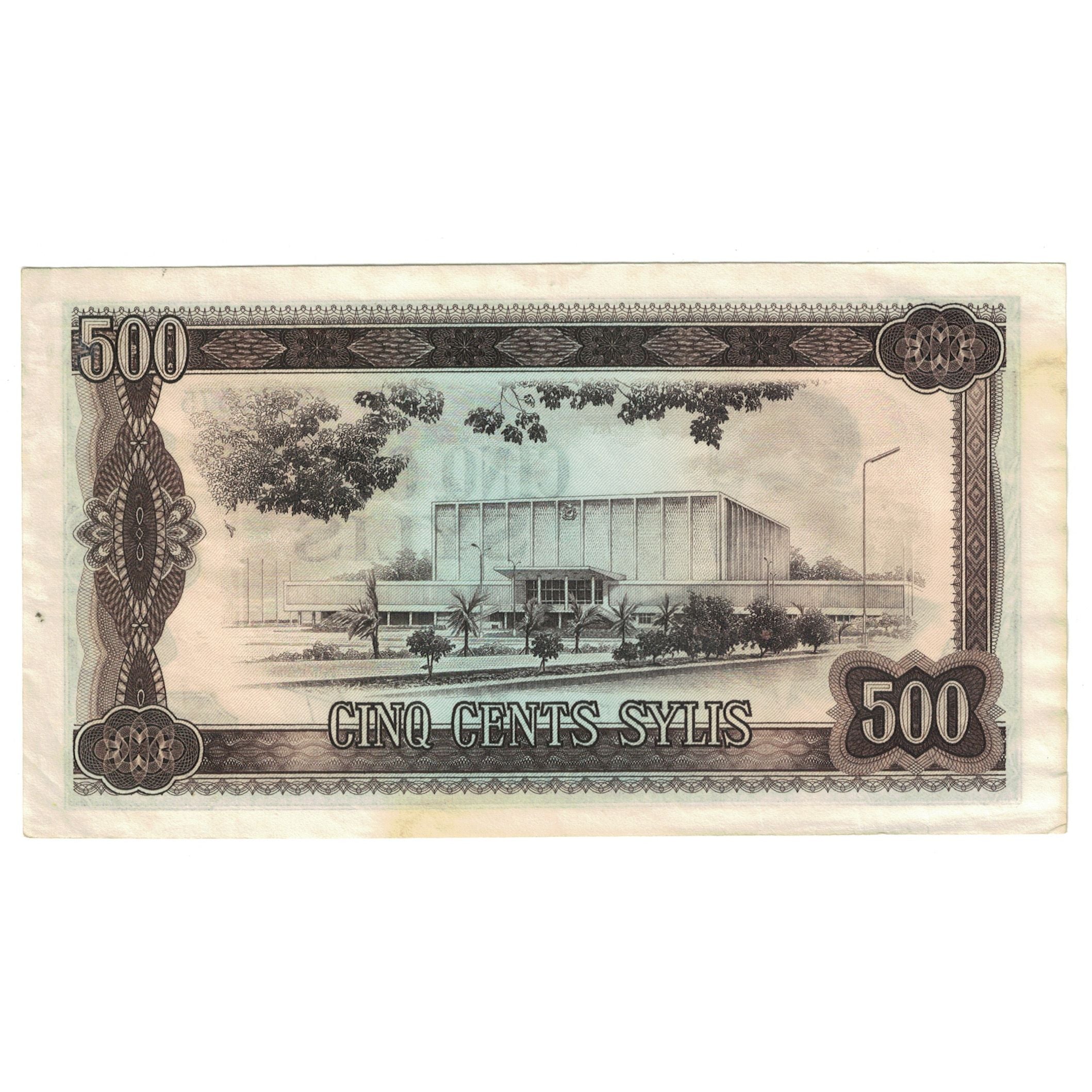 Banknote, Guinea, 500 Sylis, 1960, 1960-03-01, KM:27A, EF(40-45)