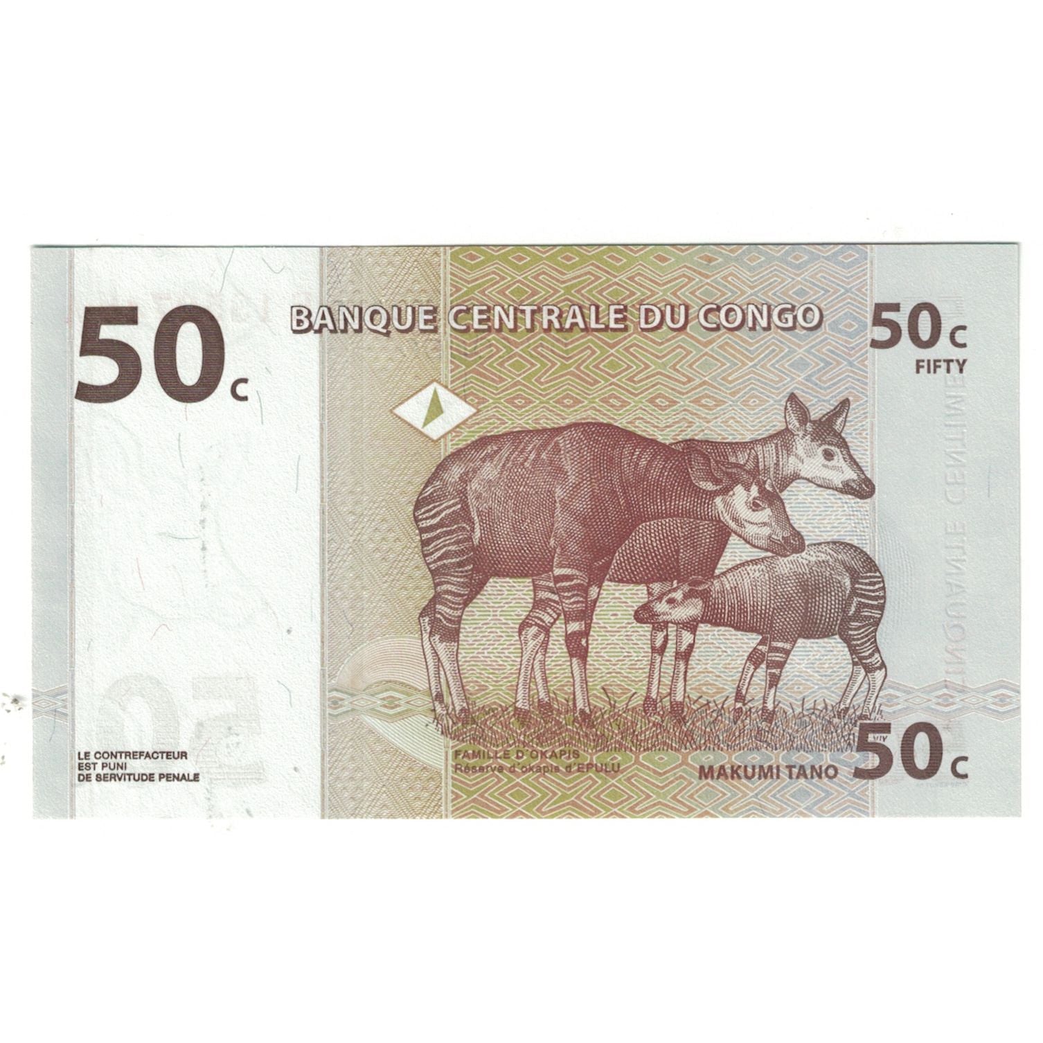 Banknote, Congo Democratic Republic, 50 Centimes, 1997, 1997-11-01, KM:84a