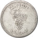 Israel, 25 Mils, 1949, EF(40-45), Aluminum, KM:8