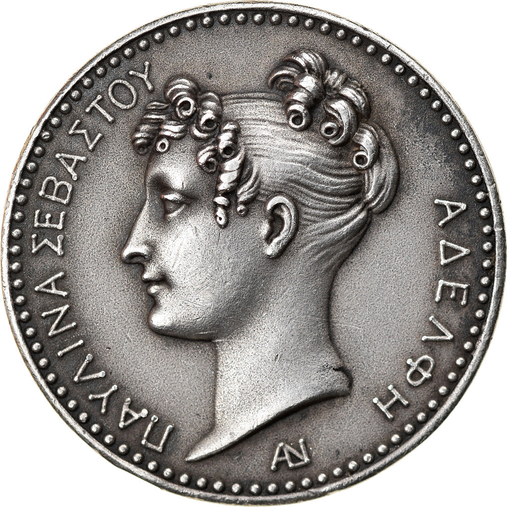 Francia, Token, Napoléon Ier, Pauline Bonaparte, History, Restrike, BB+