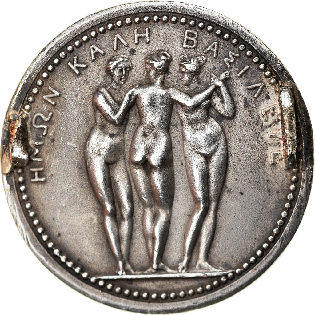 Francia, Token, Napoléon Ier, Pauline Bonaparte, History, Restrike, BB+