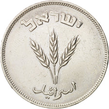 Israel, 250 Pruta, 1949, ICI, EF(40-45), Copper-nickel, KM:15