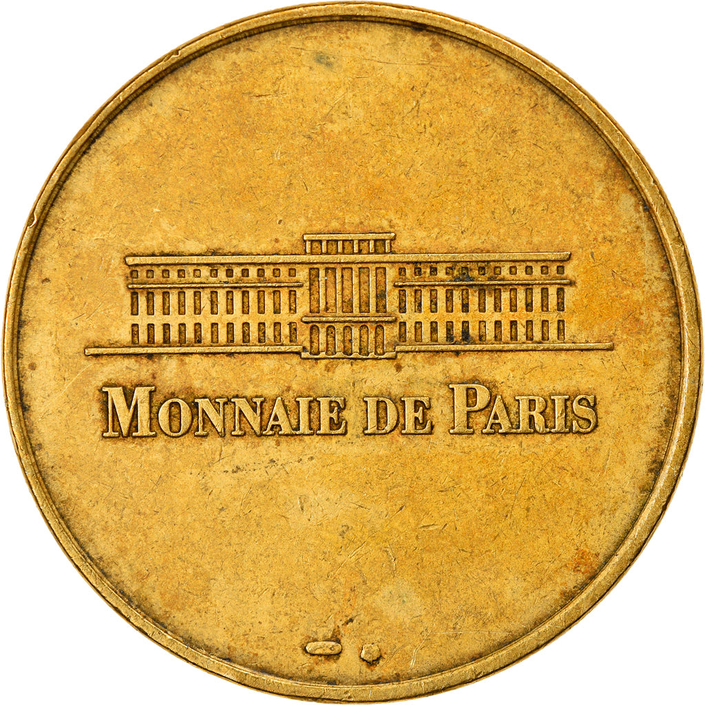 France, Token, Touristic token, Basilique Sainte-Thérèse, Lisieux, 2003, MDP