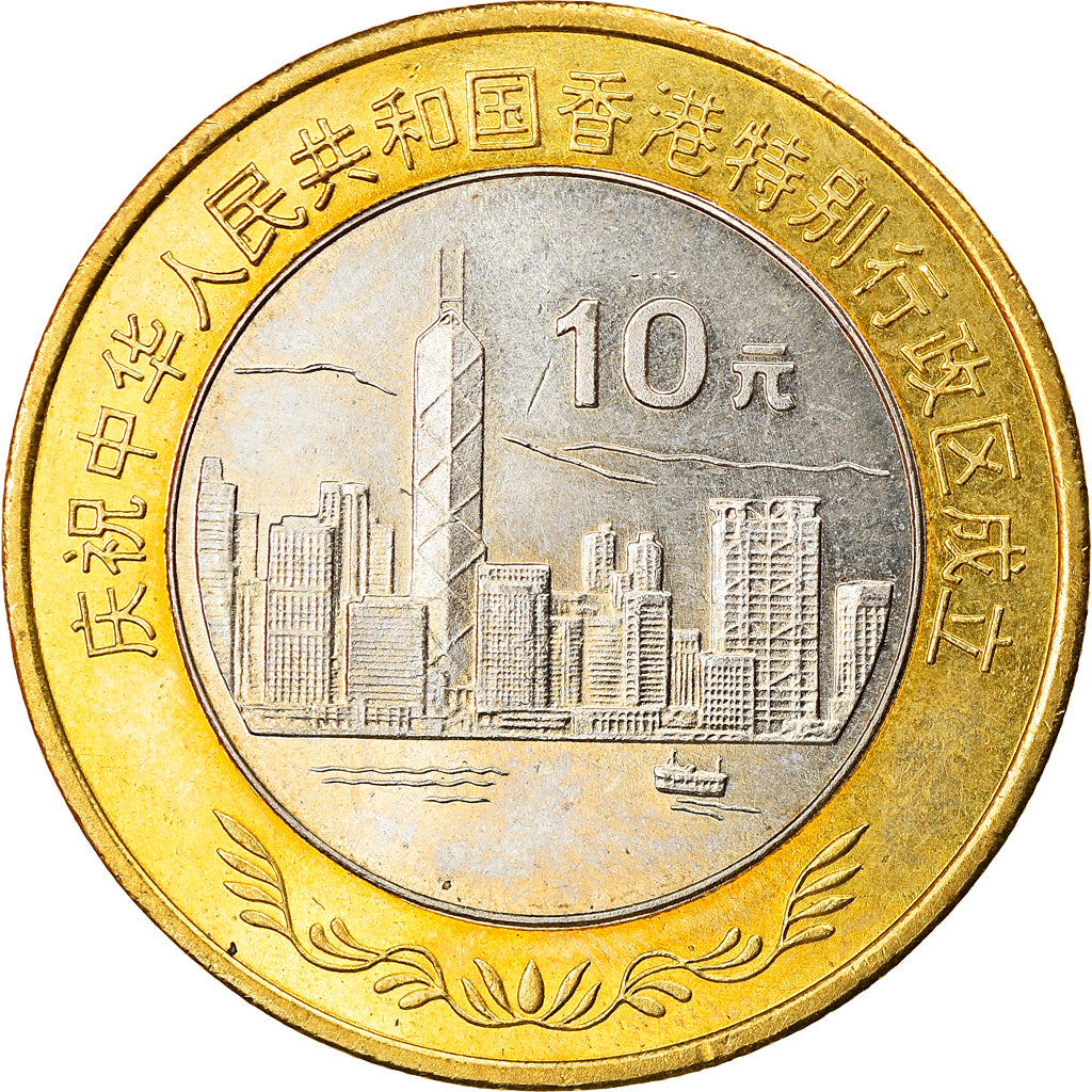 Coin, CHINA, PEOPLE'S REPUBLIC, 10 Yüan, 1997, MS(65-70), Bi-Metallic, KM:983