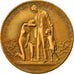 Germany, Medal, People Ordeal / Inflation, History, 1923, AU(55-58), Copper