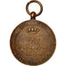Germany, Medal, Kriegsdenkmünze für Kämpfer, WAR, 1813-1814, AU(50-53)