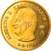 Belgia, Medal, Albert II, Politics, 1993, MS(63), Miedź-Nikel-Aluminium
