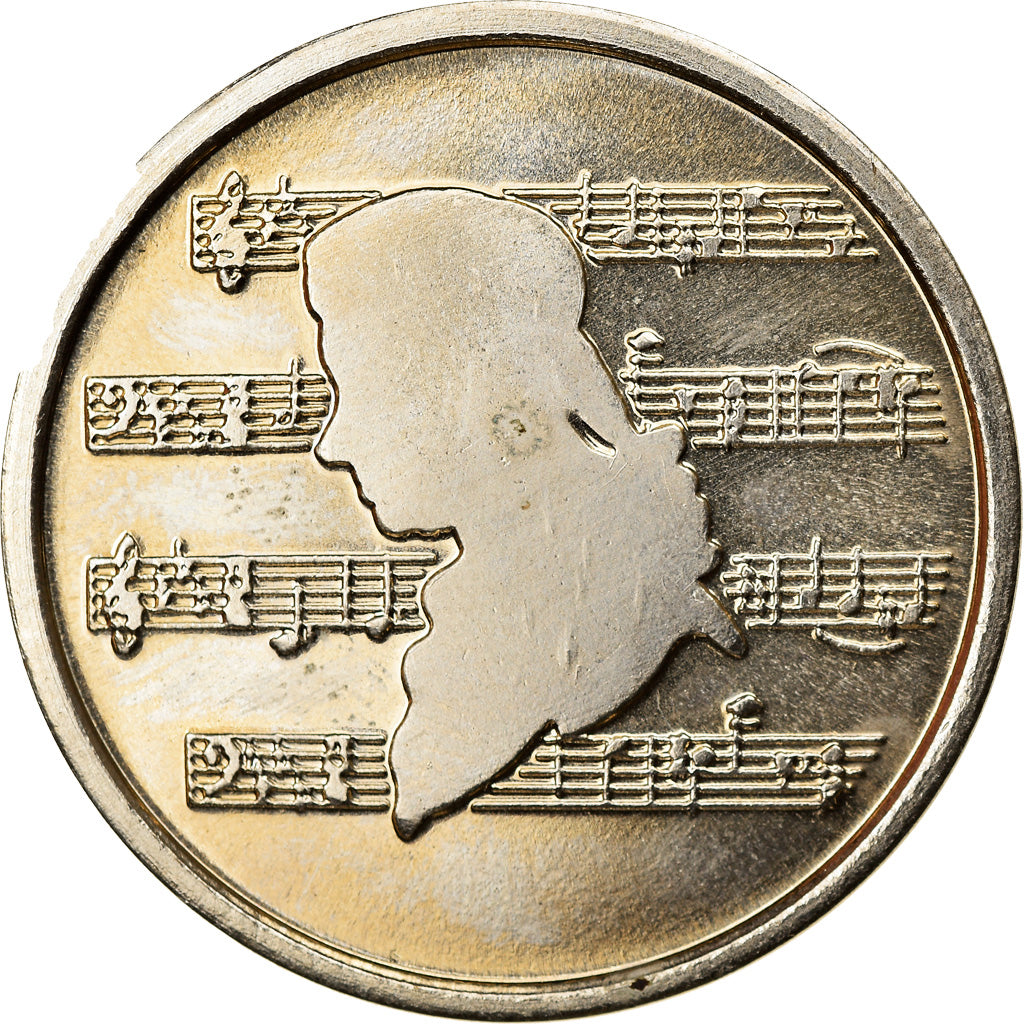 Belgium, Token, 200 Ans de la Mort de Mozart, Musique, 1991, MS(63)