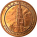 France, 1.5 Ecu, Euro des Villes, 1994, Blagnac, SUP