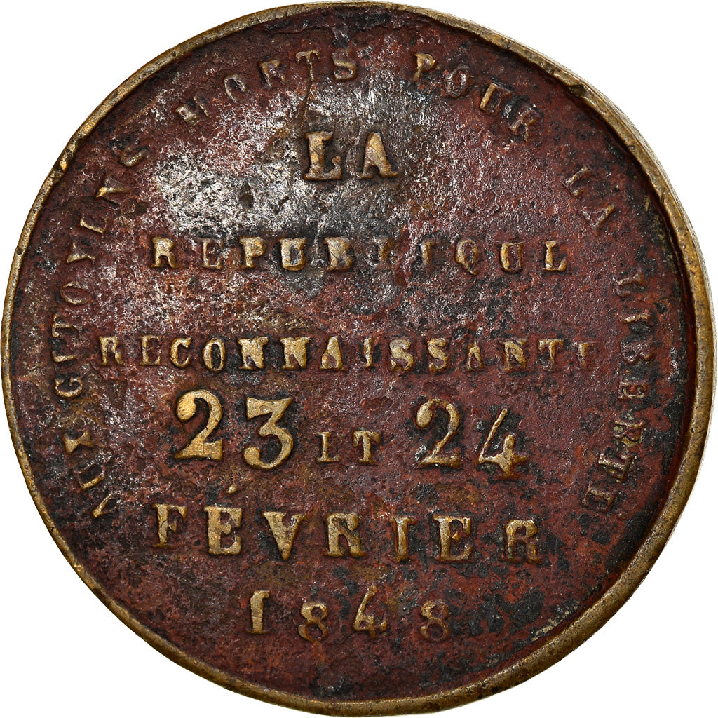 Francia, Token, Deuxème République, Journées du 23 et 24 Février, History
