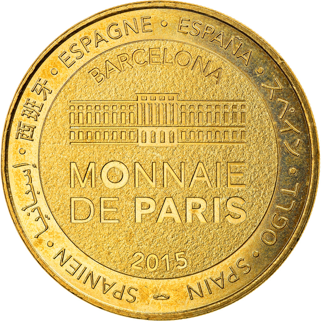 France, Token, Tourist Token, Barcelone, Stade du Camp Nou, Arts & Culture